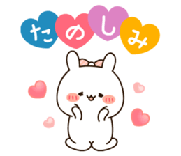 Lovely uruuru rabbit sticker #11552745