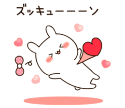 Lovely uruuru rabbit sticker #11552757