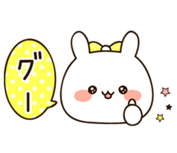 Lovely uruuru rabbit sticker #11552758