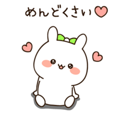 Lovely uruuru rabbit sticker #11552763