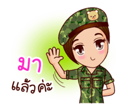 Nam Tan Cutie Soldier sticker #11552808