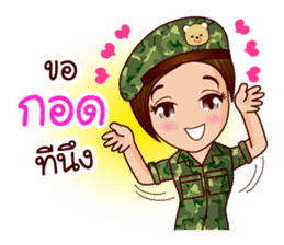 Nam Tan Cutie Soldier sticker #11552810