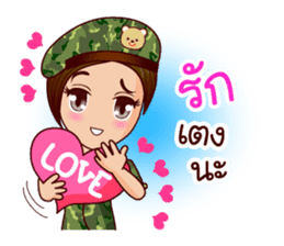 Nam Tan Cutie Soldier sticker #11552811