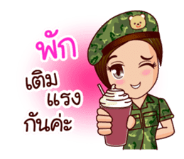 Nam Tan Cutie Soldier sticker #11552816