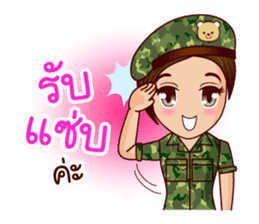 Nam Tan Cutie Soldier sticker #11552818