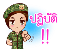 Nam Tan Cutie Soldier sticker #11552819