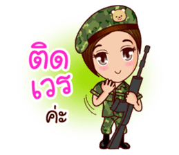 Nam Tan Cutie Soldier sticker #11552824