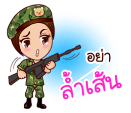 Nam Tan Cutie Soldier sticker #11552827