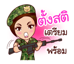 Nam Tan Cutie Soldier sticker #11552828