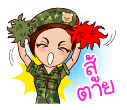 Nam Tan Cutie Soldier sticker #11552830