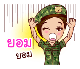 Nam Tan Cutie Soldier sticker #11552831