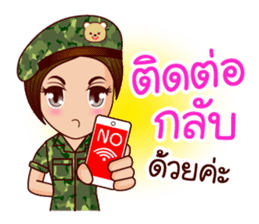 Nam Tan Cutie Soldier sticker #11552833