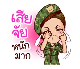 Nam Tan Cutie Soldier sticker #11552834