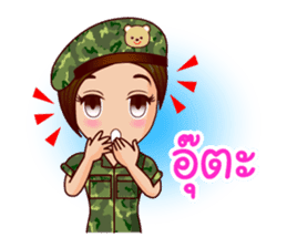 Nam Tan Cutie Soldier sticker #11552835