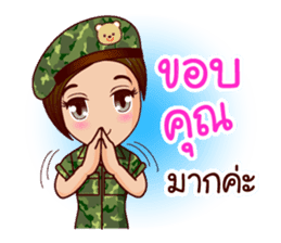Nam Tan Cutie Soldier sticker #11552838