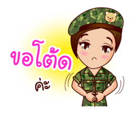 Nam Tan Cutie Soldier sticker #11552839