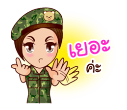 Nam Tan Cutie Soldier sticker #11552841