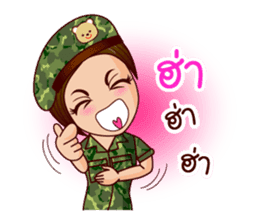 Nam Tan Cutie Soldier sticker #11552844