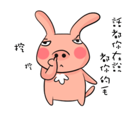 Metoo sticker #11552969