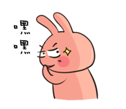 Metoo sticker #11552974