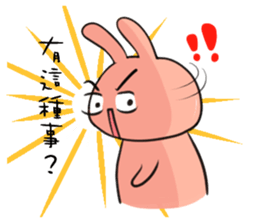 Metoo sticker #11552979