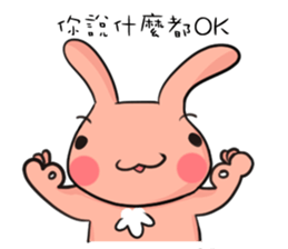 Metoo sticker #11552984