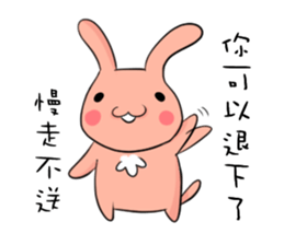 Metoo sticker #11552986