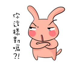 Metoo sticker #11552987