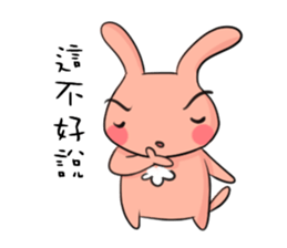 Metoo sticker #11552989