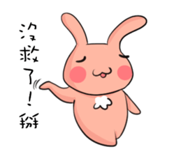 Metoo sticker #11552990