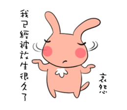 Metoo sticker #11552992