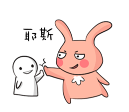 Metoo sticker #11552994