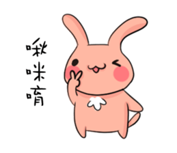 Metoo sticker #11552996