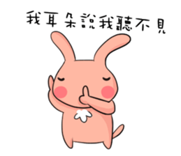 Metoo sticker #11552998