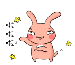 Metoo sticker #11552999