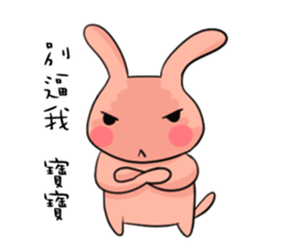 Metoo sticker #11553000