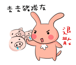 Metoo sticker #11553002