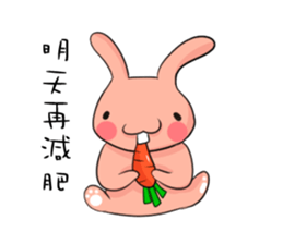 Metoo sticker #11553007