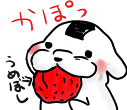 onigiri dog rice ball sticker #11553088