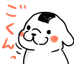 onigiri dog rice ball sticker #11553089