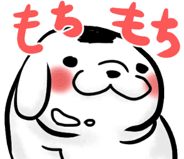 onigiri dog rice ball sticker #11553091
