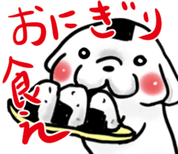 onigiri dog rice ball sticker #11553093