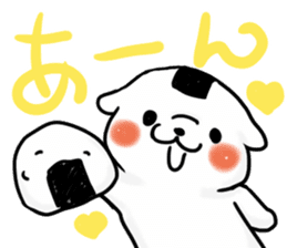 onigiri dog rice ball sticker #11553094