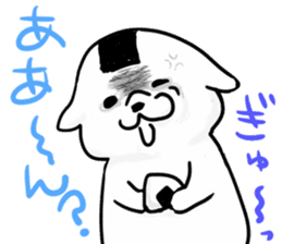 onigiri dog rice ball sticker #11553095