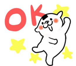 onigiri dog rice ball sticker #11553096