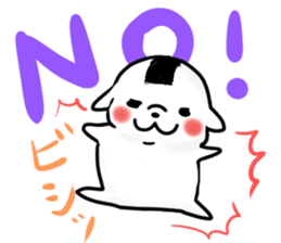 onigiri dog rice ball sticker #11553097