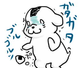 onigiri dog rice ball sticker #11553098