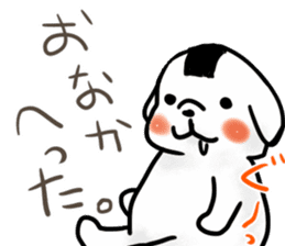 onigiri dog rice ball sticker #11553102
