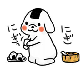 onigiri dog rice ball sticker #11553103