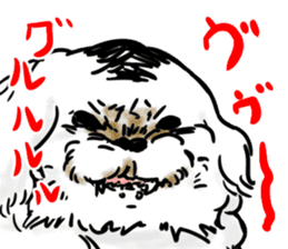 onigiri dog rice ball sticker #11553108
